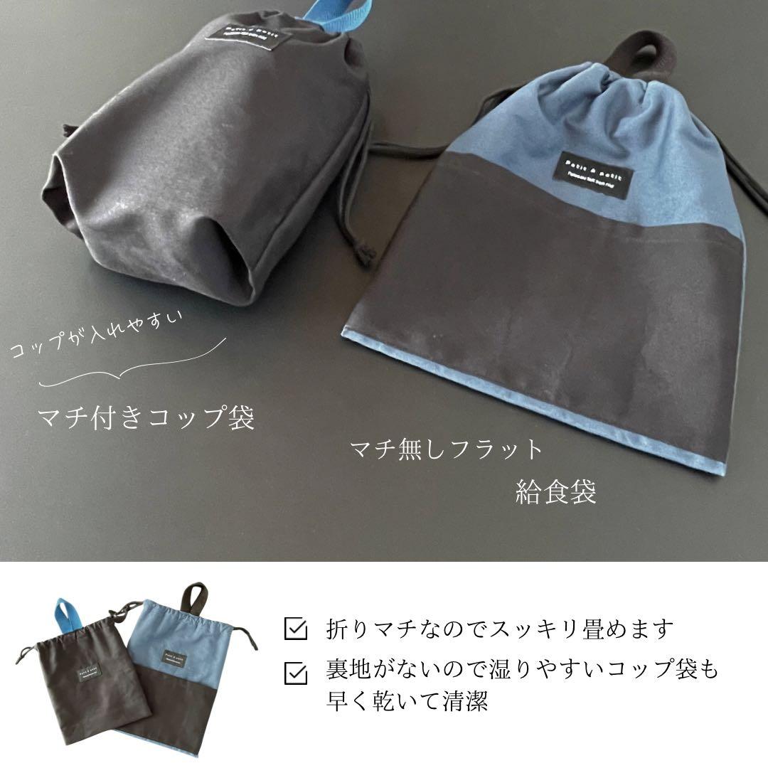 Mari875ページです。