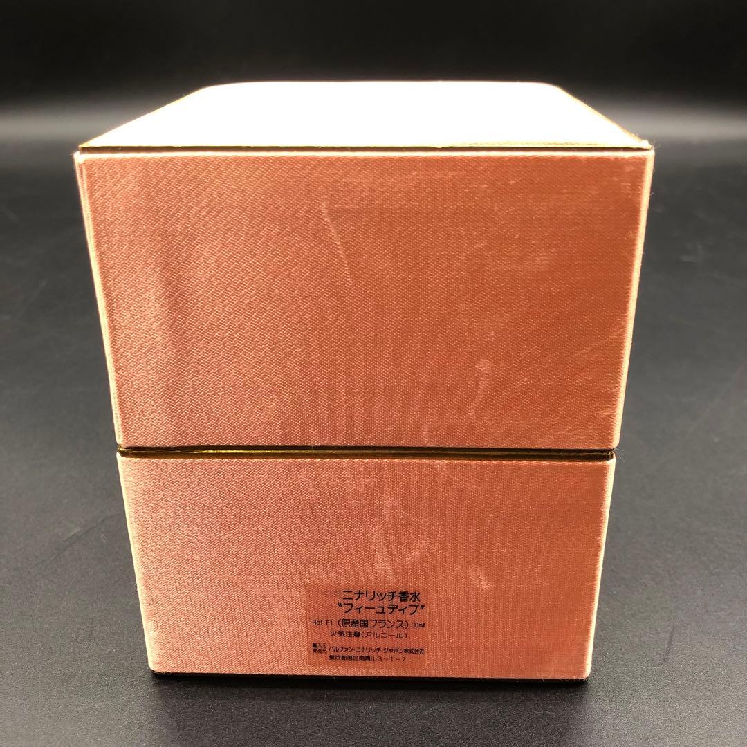 激レア ニナリッチ Fille d’Eve フィーュディブ 香水 30ml