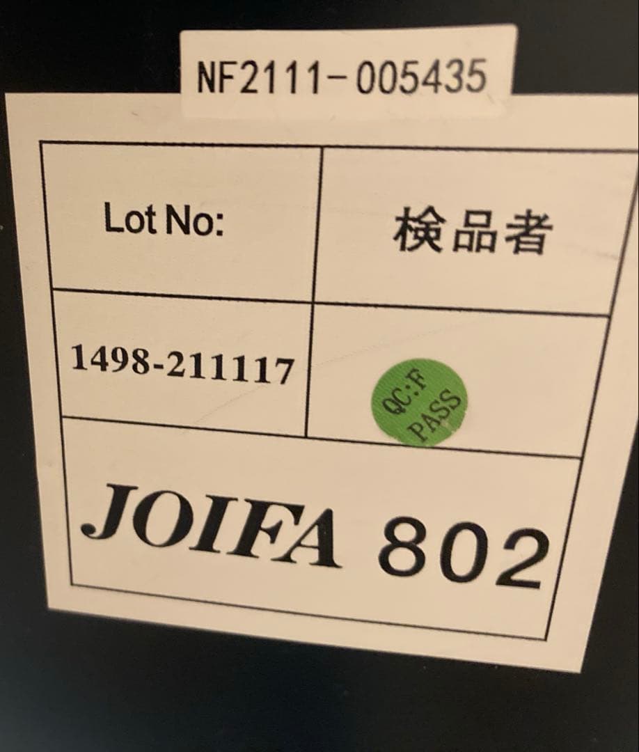 エルゴヒューマン ベーシック ブラック