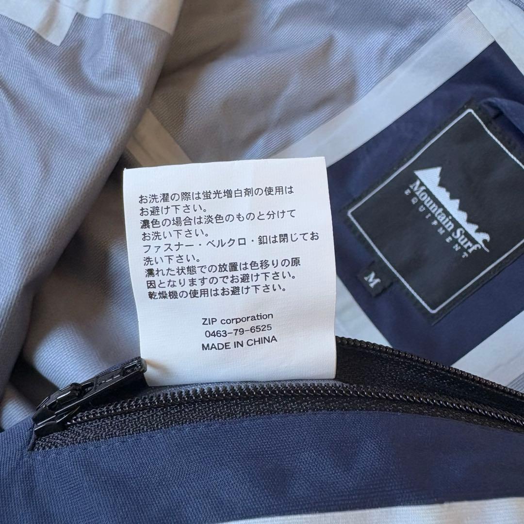 MountainSurf マウンテンサーフ　ジップアップジャケット　M