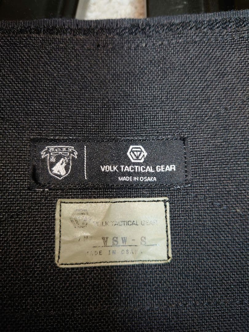 値下げVTG MP5チェストリグセット MCBK