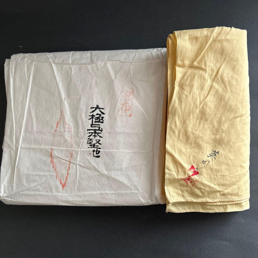 内朱外溜漆塗り三段重箱　輪島塗り