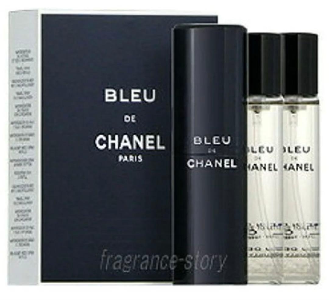 【未開封】BLEU DE CHANEL トラベルスプレイ 20ml × 3本