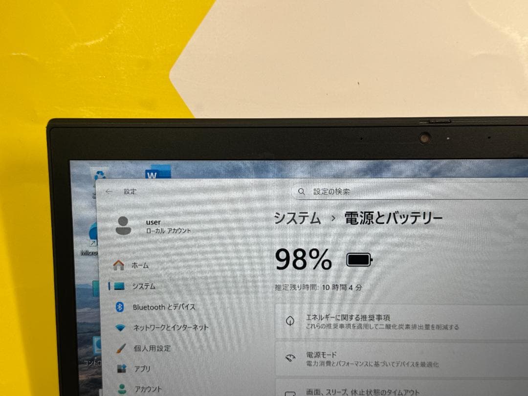 16GB 美品 レノボ Thinkpad T14s 14型 Office2024