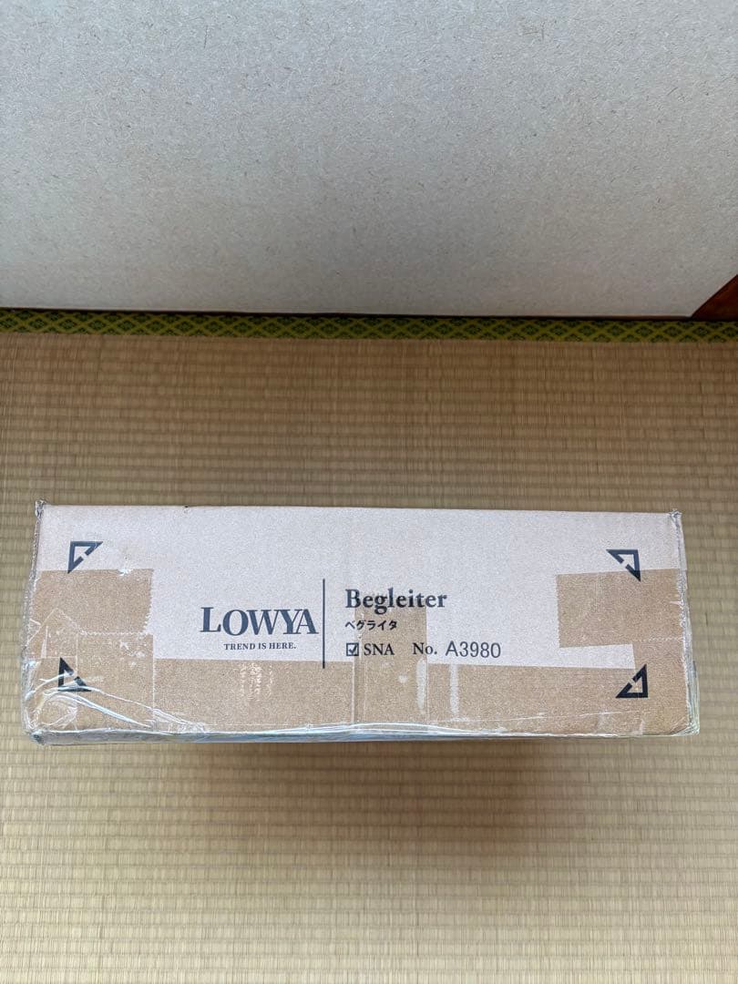 LOWYA 収納付きサイドテーブル　コンセント2口 /可動棚付き