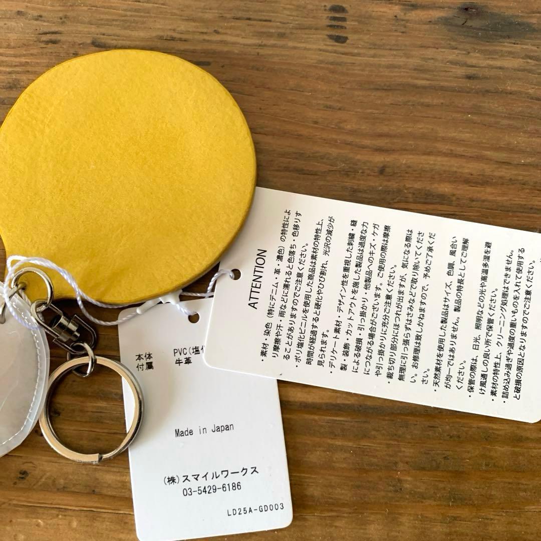 【新品 タグ付き】ラドロー LUDLOW チャーム 目玉焼き イエロー