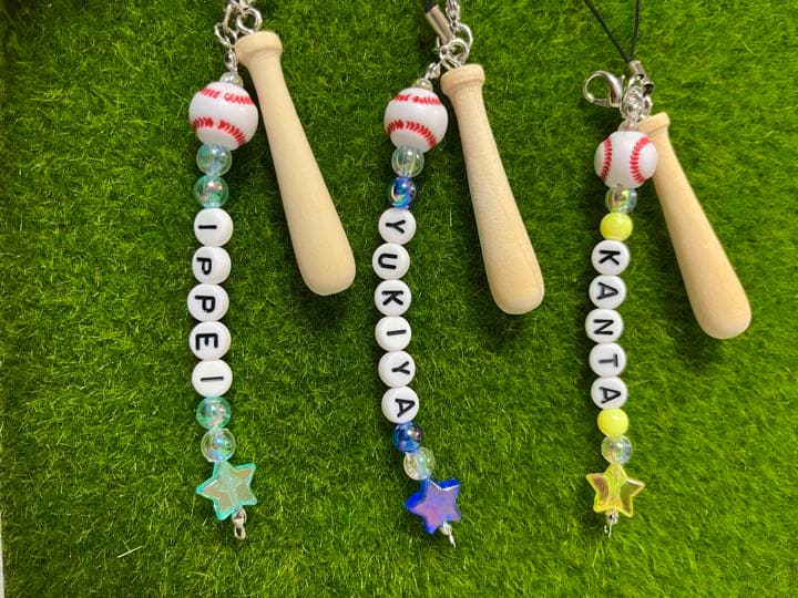 野球名前ビーズストラップ オーダー