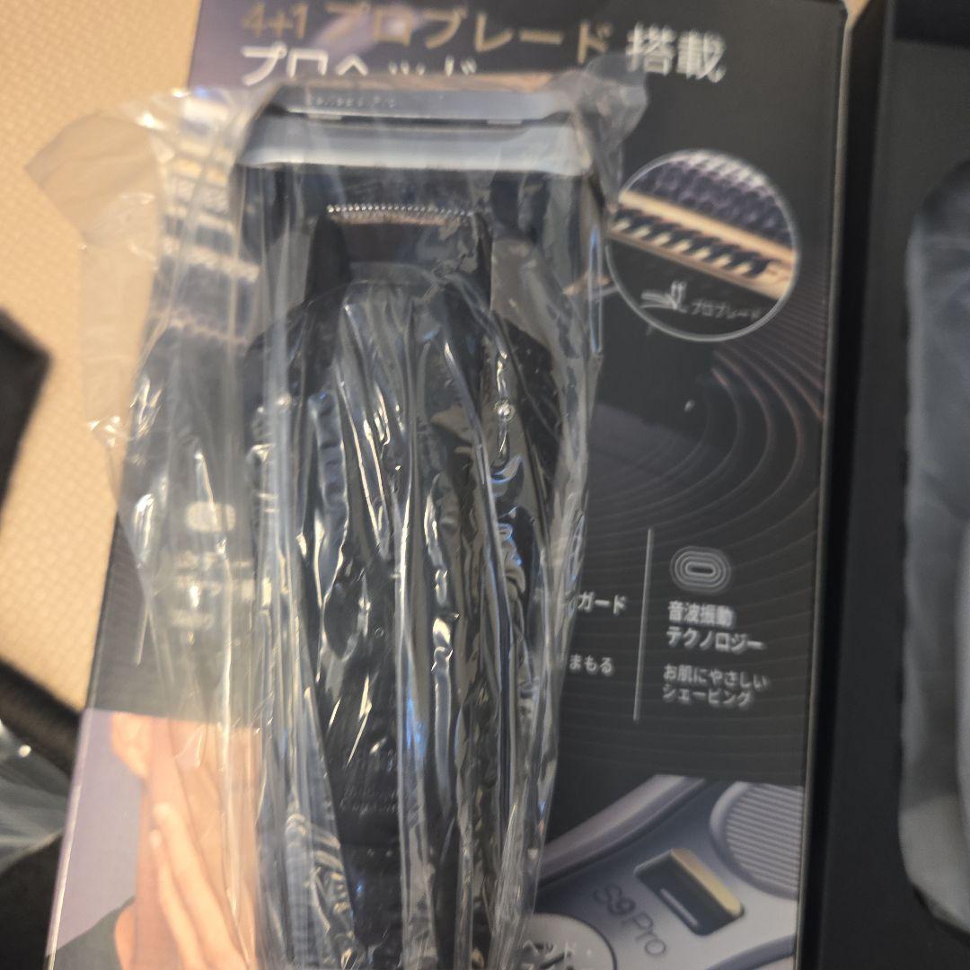 ブラウンシリーズ9プロ　Braun S9 Pro 説明必読！