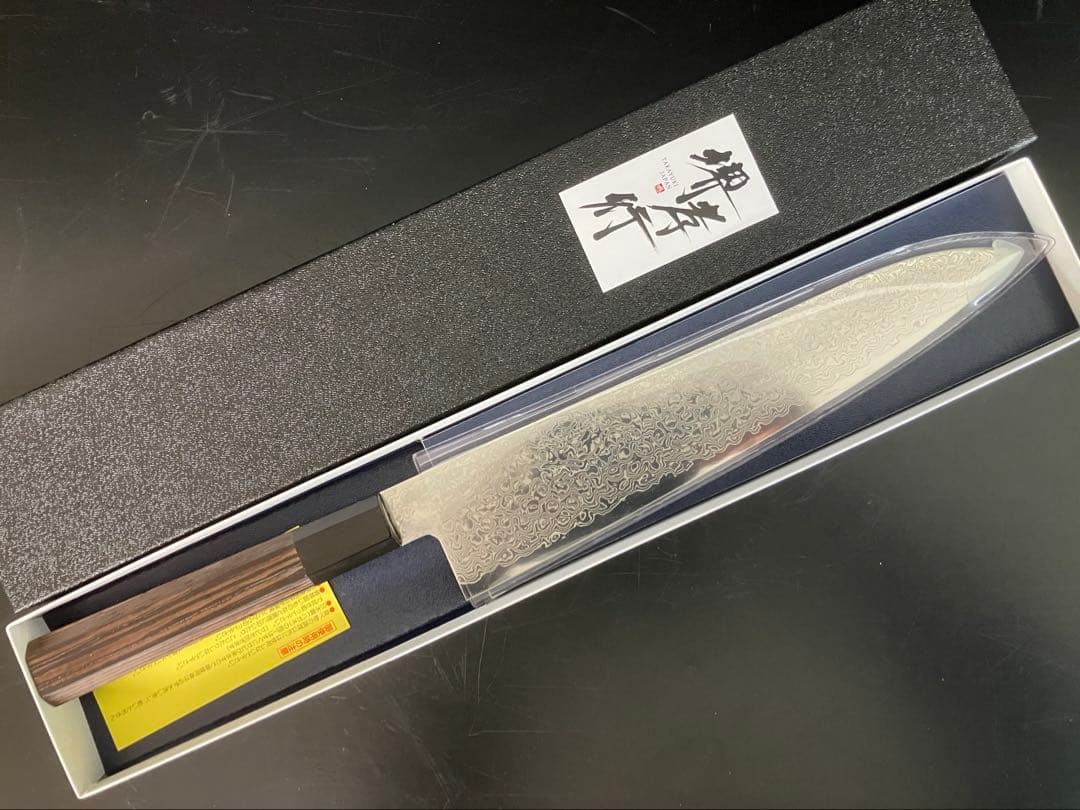 【高級品】堺孝行 【銀河】和牛刀 240mm コバルトステンレス鋼「ZA18」