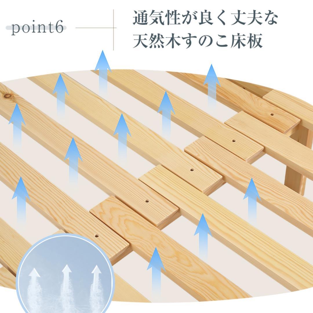 タイムセール！ソファベッド【ベージュマット付き】　長さは調節可能　WHITE