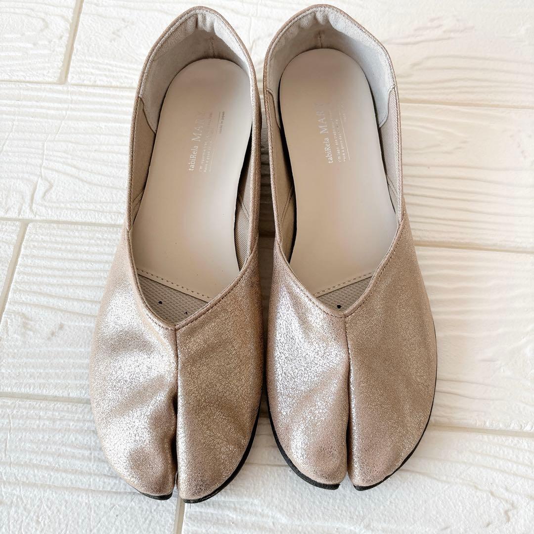 試着のみ✨タビリラ マリー マルゴ 足袋 フラットシューズ パンプス 23.5