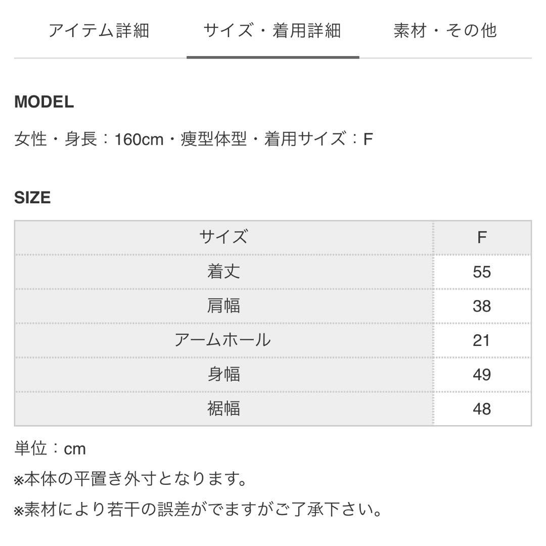 限定価格★pheeny Wave boa vest pheeny