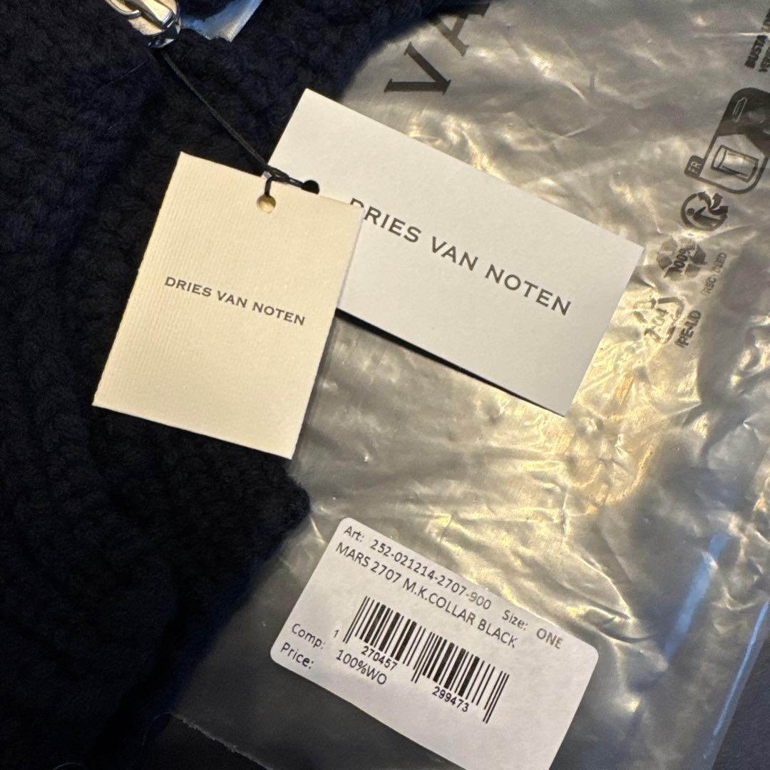DRIES VAN NOTEN ジップアップ ウールマフラー