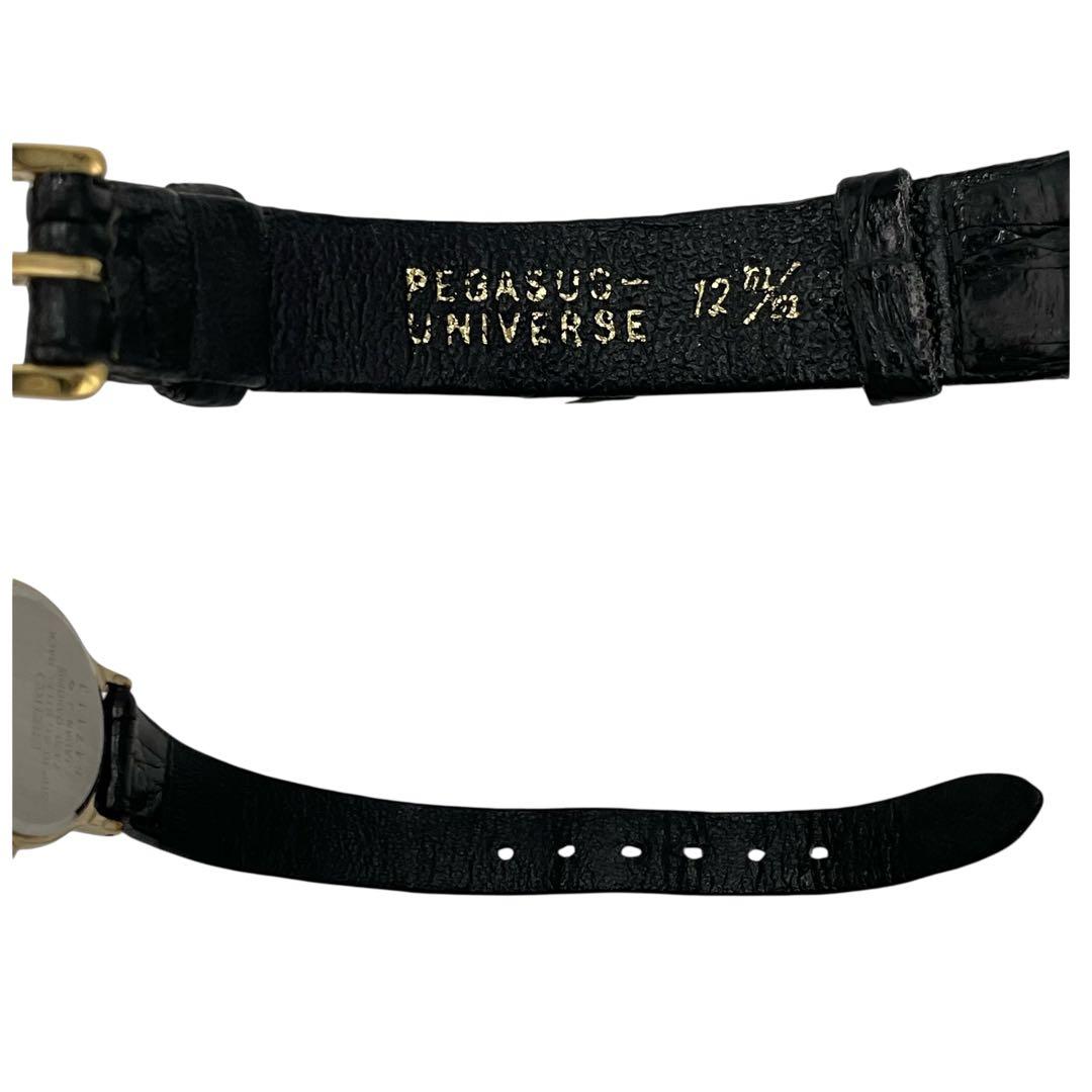 ✨新品電池✨稼働品 セイコー エクセリーヌ 文字盤ゴールド レディース