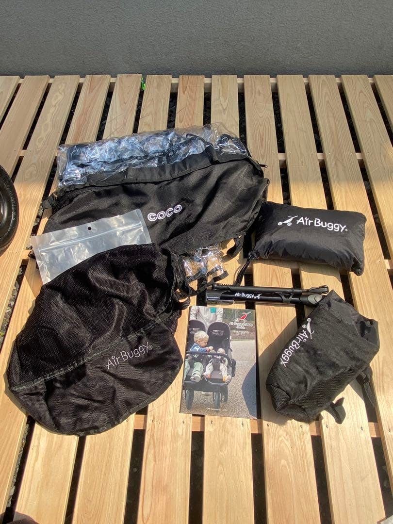 美品★エアバギー ココダブル 双子用ベビーカー　バギーボード　セット付き