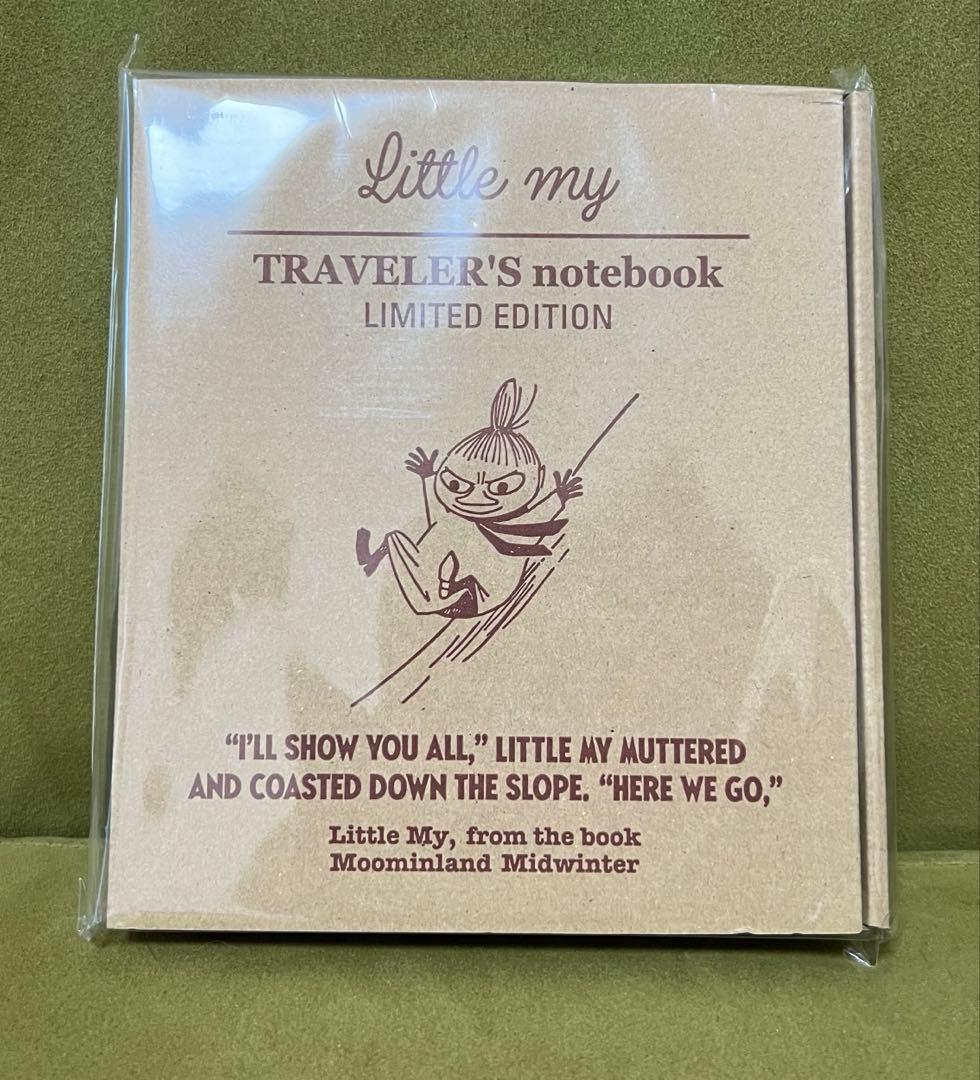 【新品未使用】トラベラーズノート　ムーミン　リトルミィ