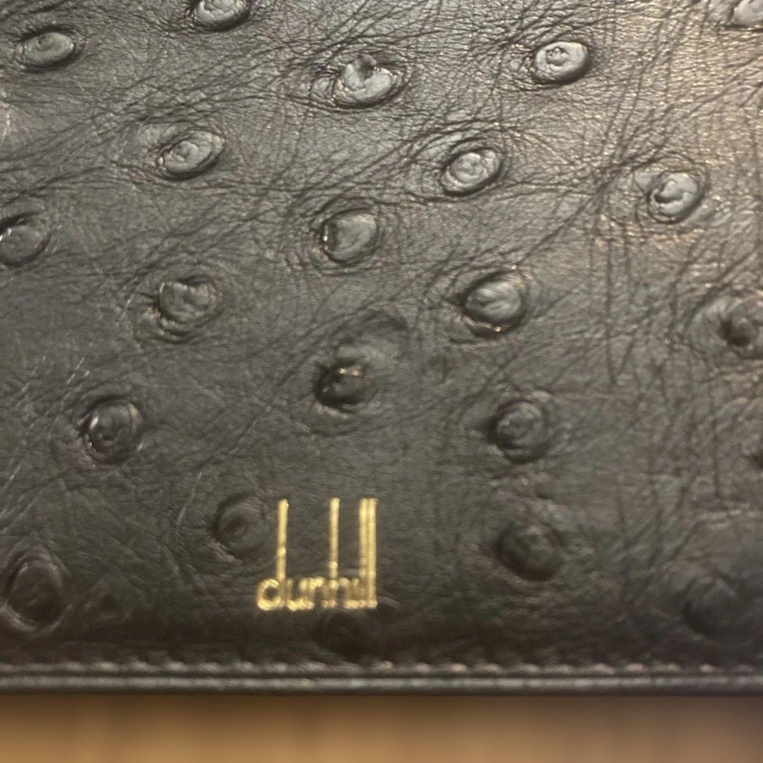 未使用品です♪ダンヒル 財布(オーストリッチ)