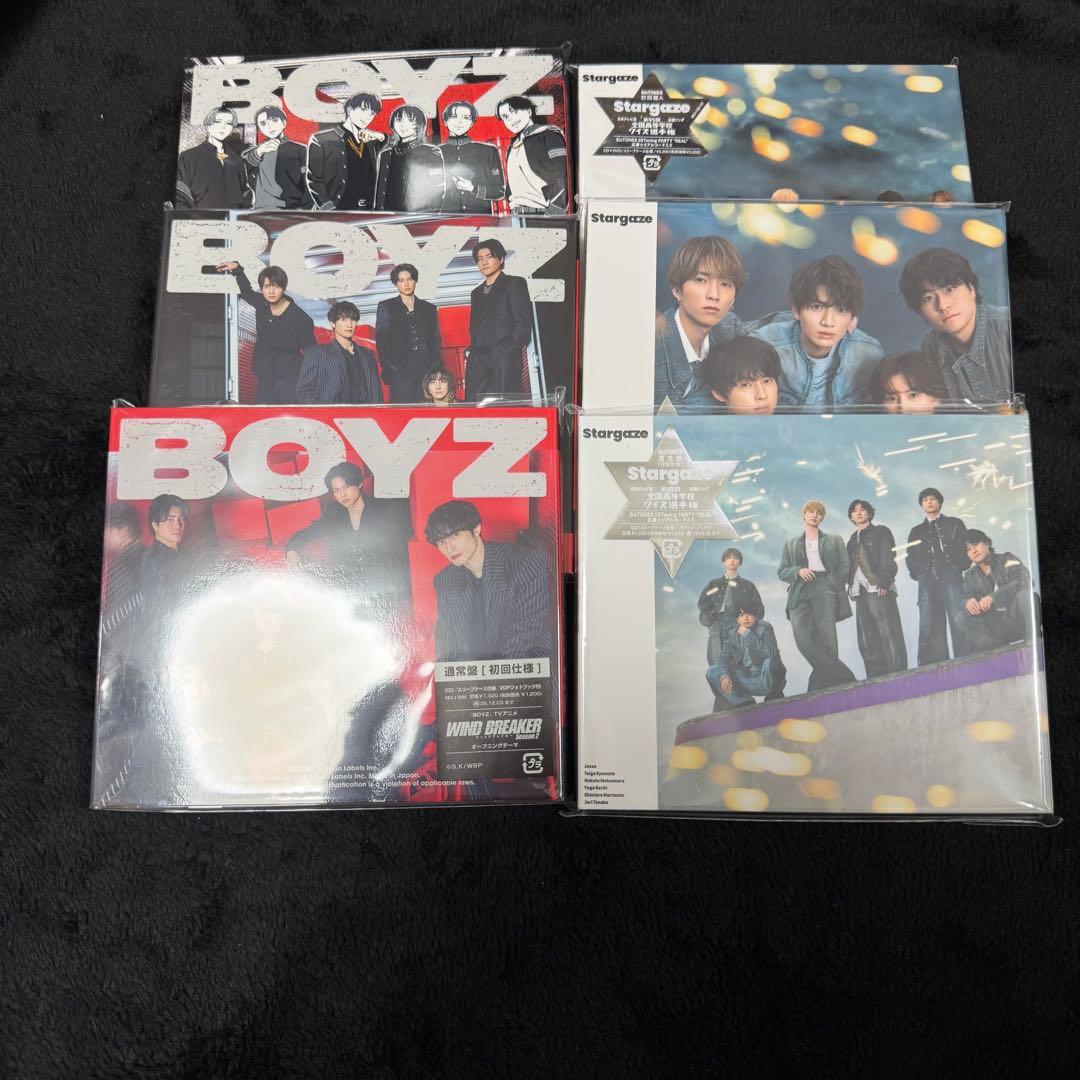 SixTONES CD DVD まとめ売り