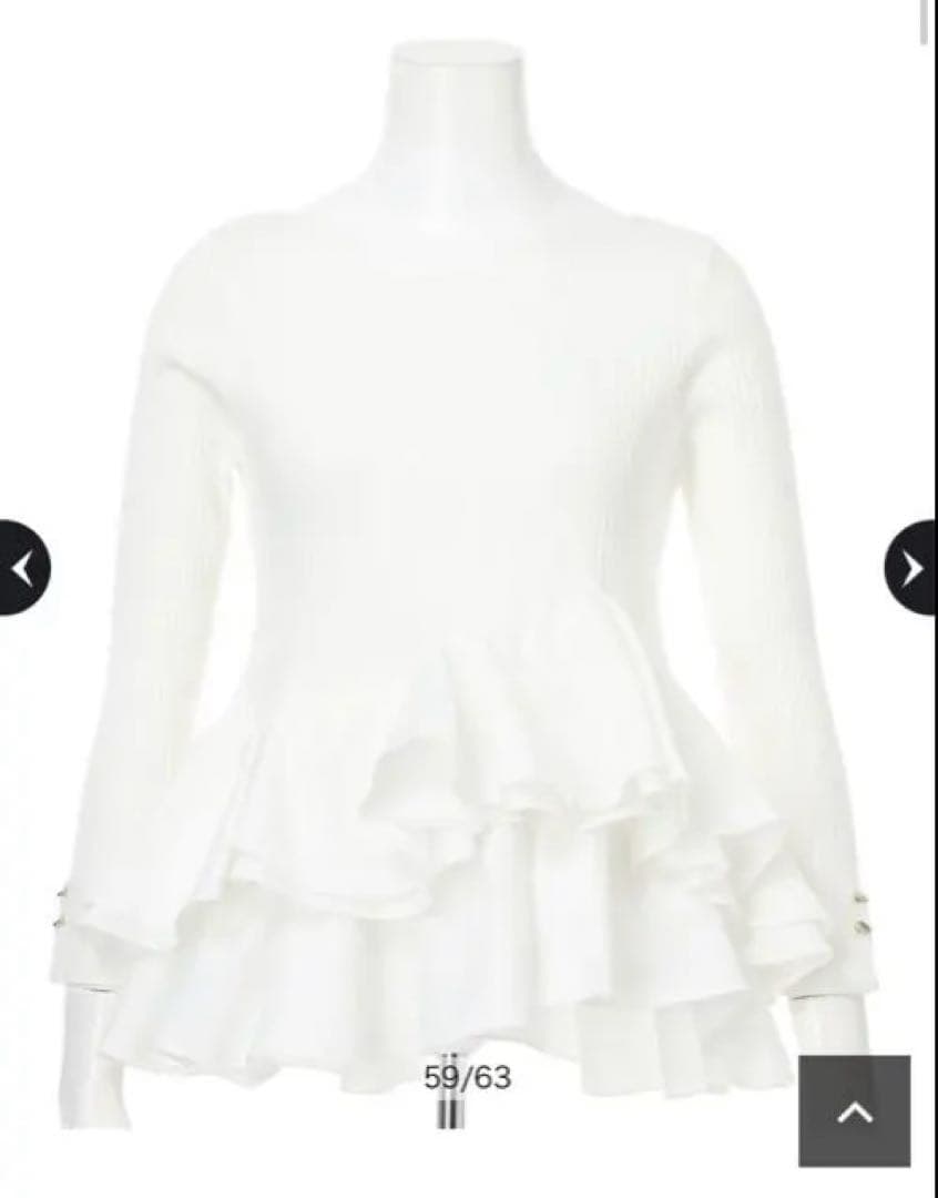 アプワイザーリッシェの裾ひらりんリブニット　白