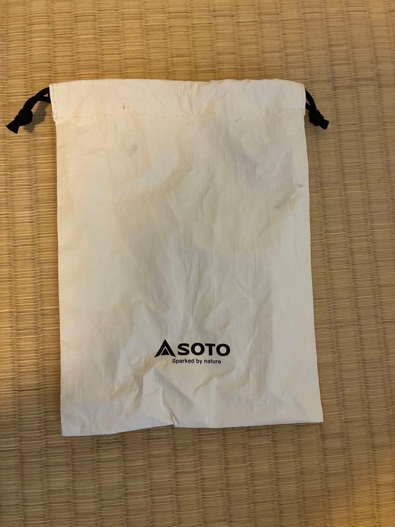 ST-331 トレックマスター