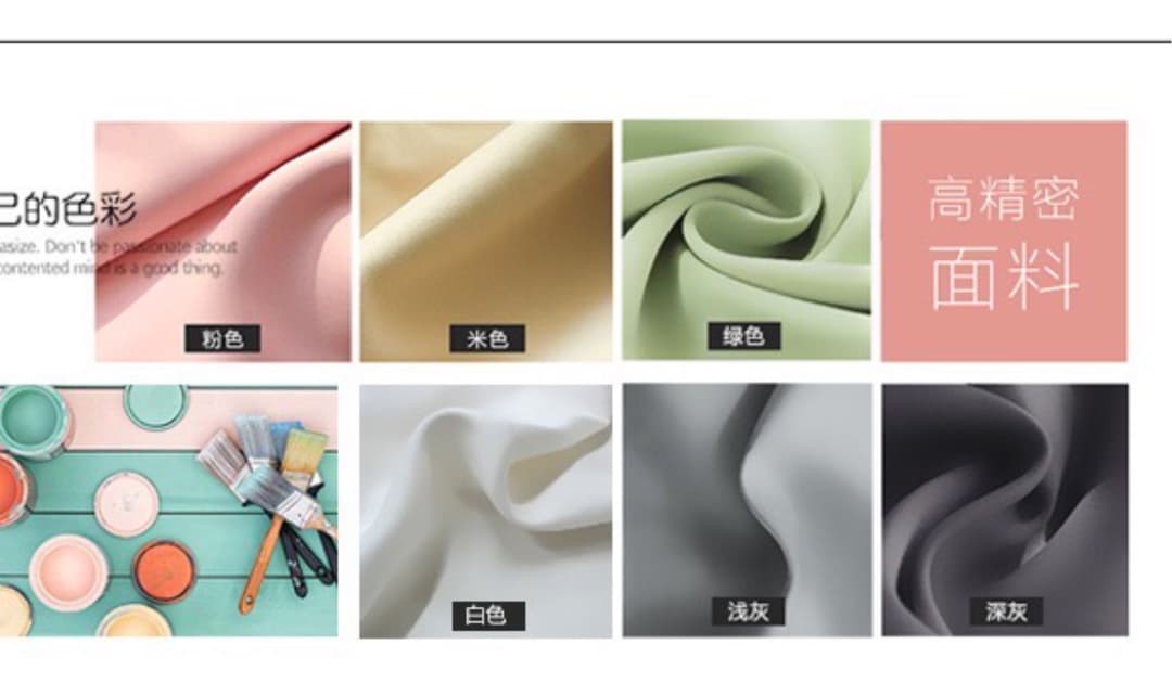 可愛い二層カーテン　遮光カーテン　レースカーテン