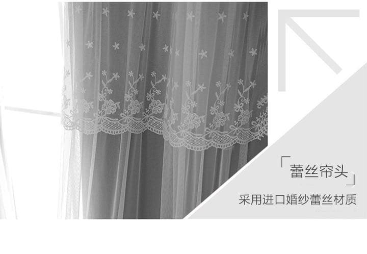 可愛い二層カーテン　遮光カーテン　レースカーテン