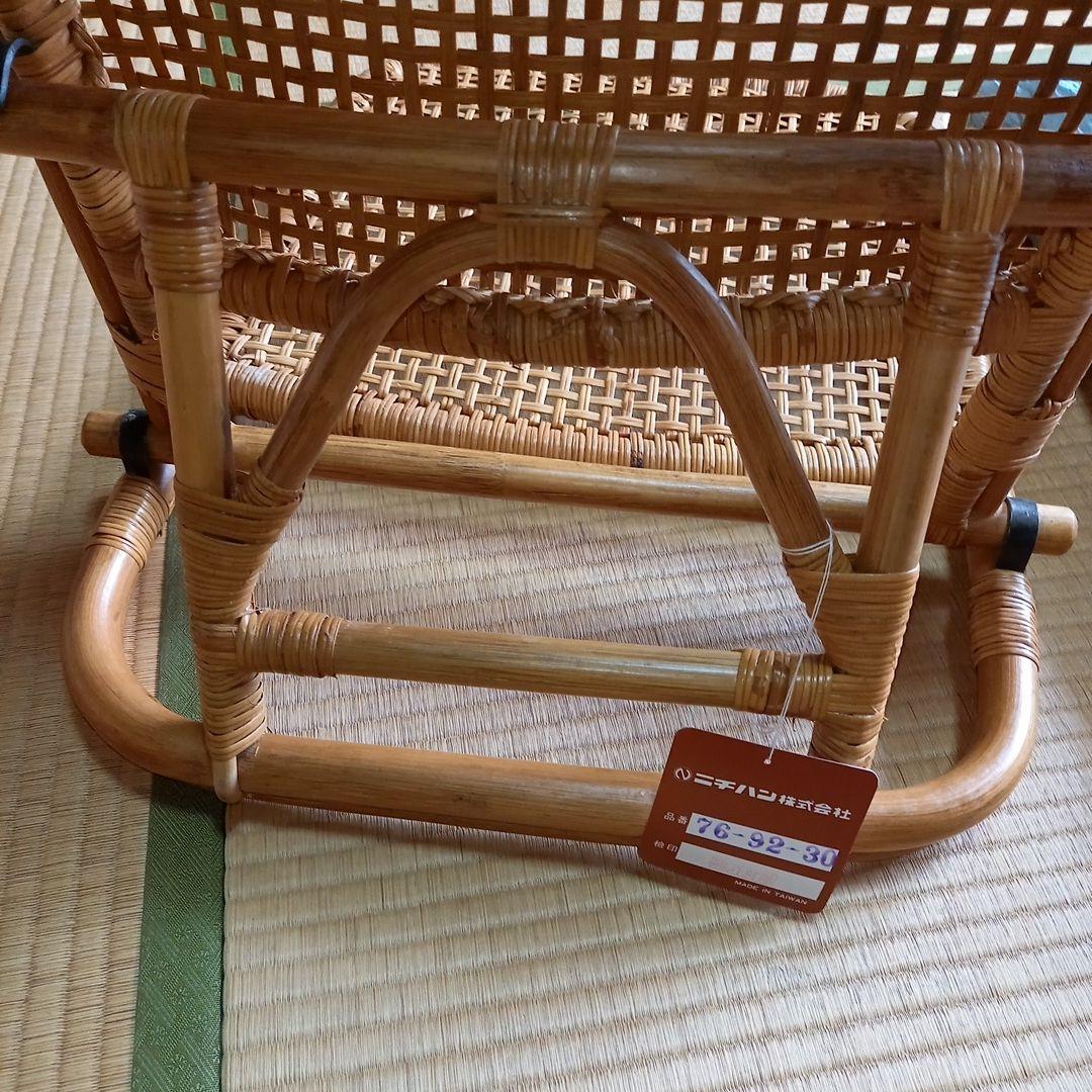 籐家具　折りたたみ座椅子 リクライニング　背もたれ付き　ラタン