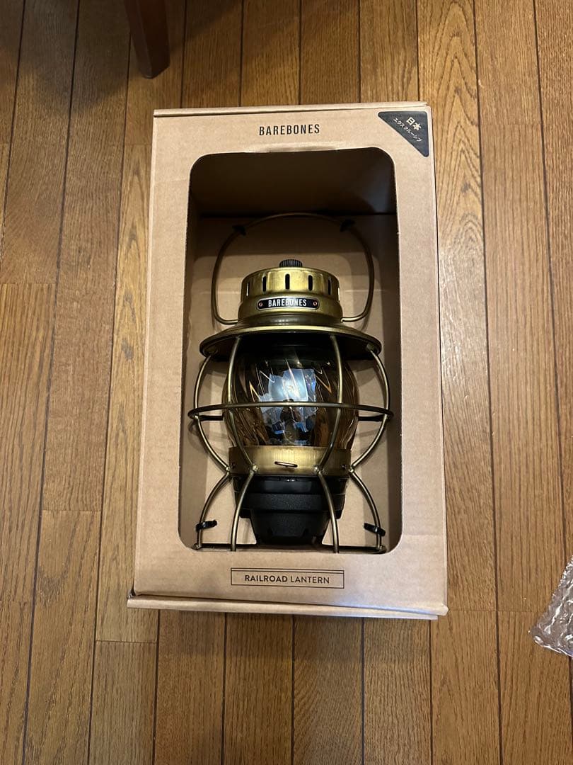 ク*ー様 【新品】BAREBONES レイルロードランタン 真鍮　日本限定モデル