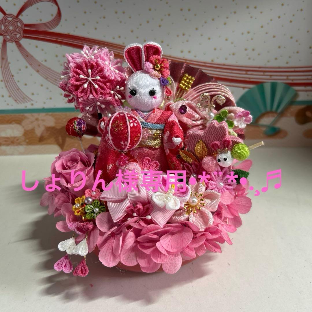 しょりん❣️春いっぱいのアレンジ❣️桜の木、薔薇、お団子、蝶々リボン❁⃘*.゜