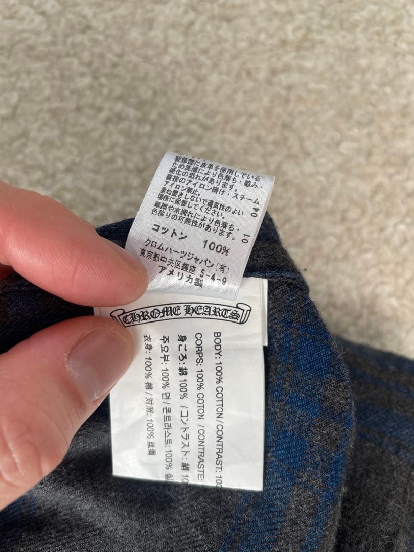 CHROME HEARTS クロムハーツ HEYWOOD ダガージップ シャツ