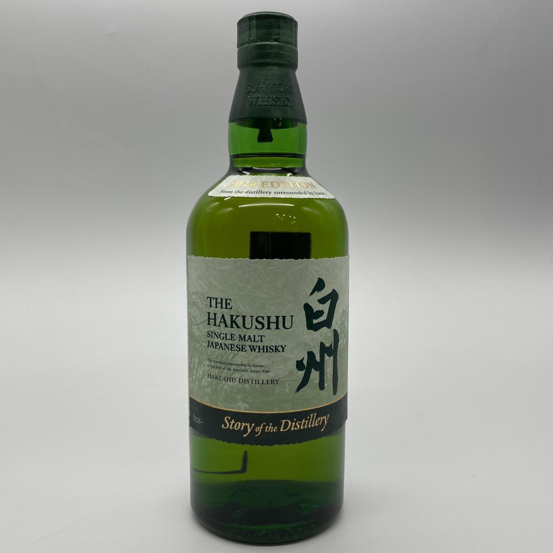 T89　白州　2024　ウイスキー　シングルモルト　700ml　ホログラム　箱付