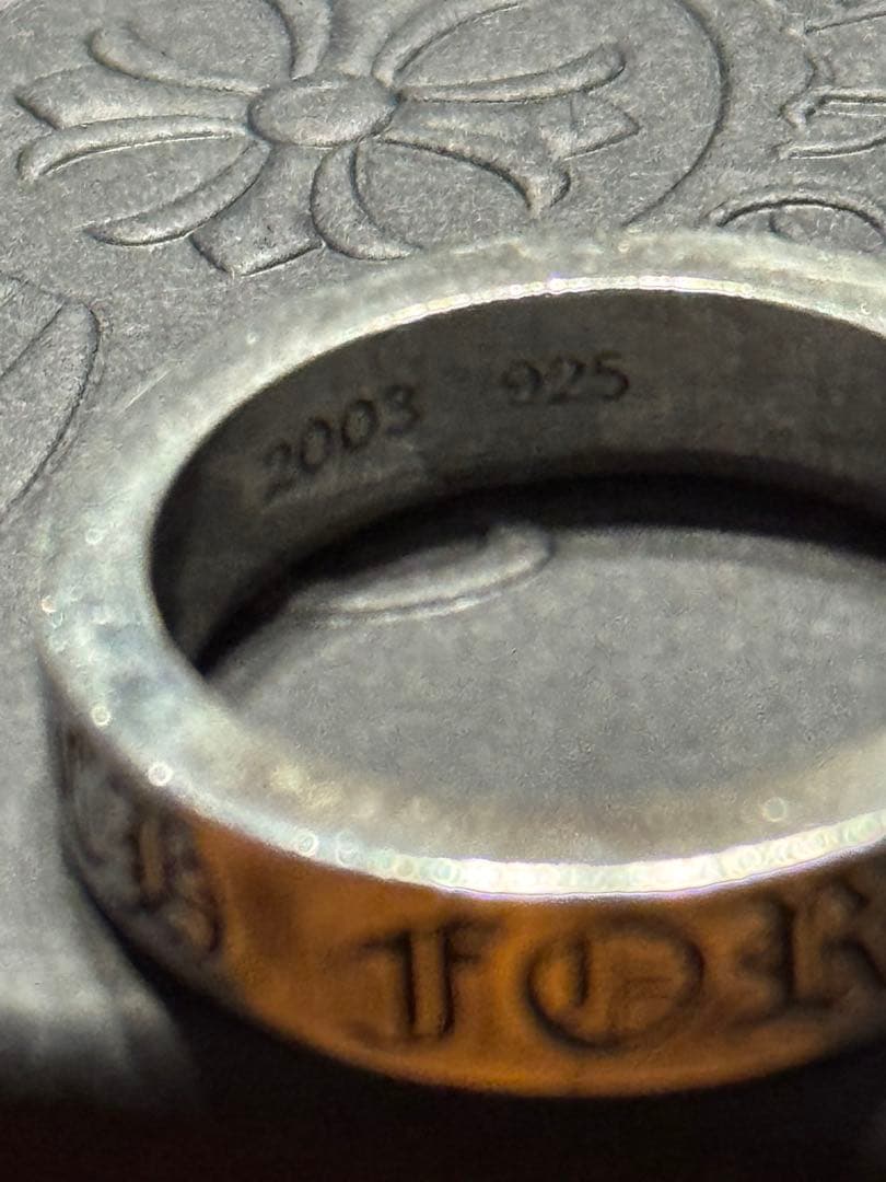 付属品有り　クロムハーツ　スペーサーリング　forever 25号〜26号