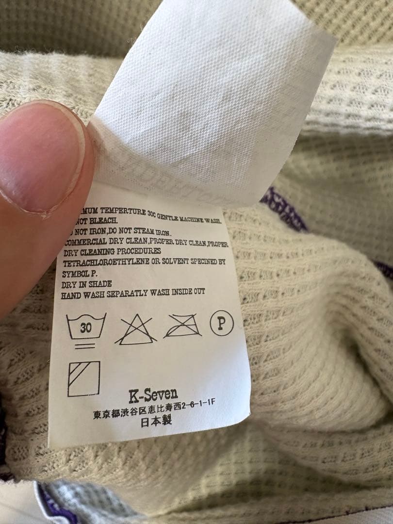 NOWHERE様Tenderloin セパポケ ジップアップパーカーL