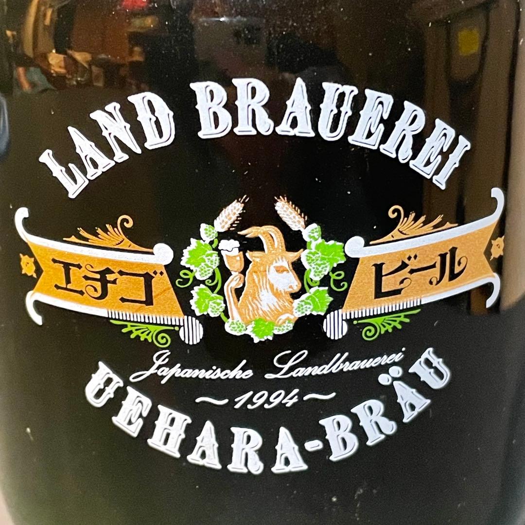 激レア エチゴビール 1996年製 未開封 ヴァイツェン ガラス瓶 ビール 酒