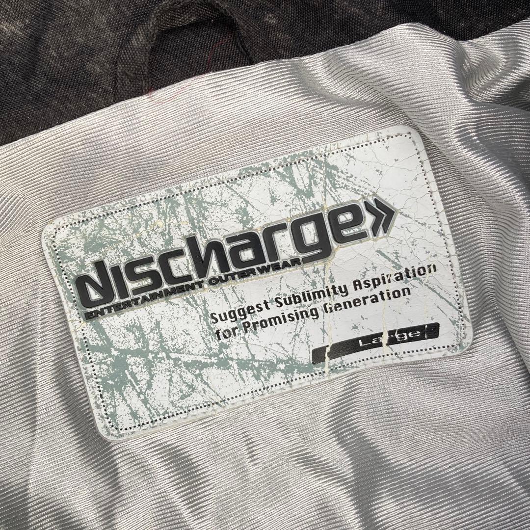 Discharge スノボウェア 上下セット ユニセックス