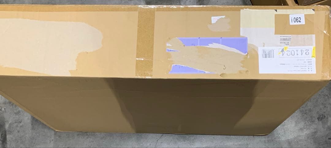 テンピュール(Tempur) イーズ フトン 折りたたみマットレス シングル