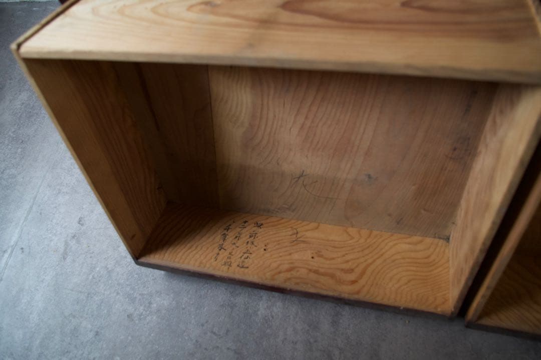 木製ガラス棚　食器棚　古道具　アンティーク