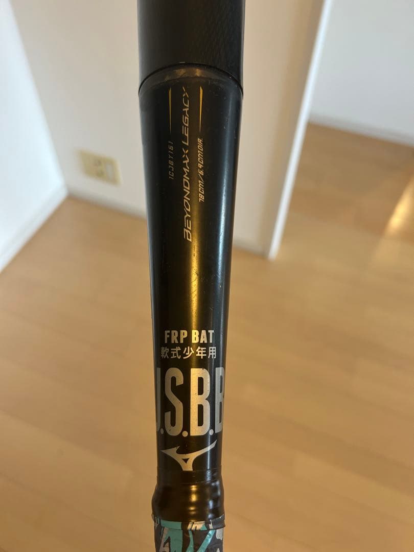 Mizuno ビヨンドマックスレガシー 78cmバットケース付