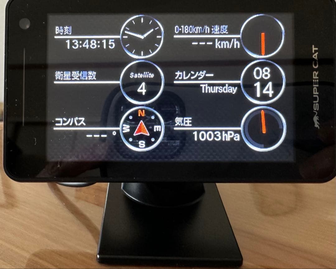 ユピテル　SUPER CAT YK-3000T レーダー探知機