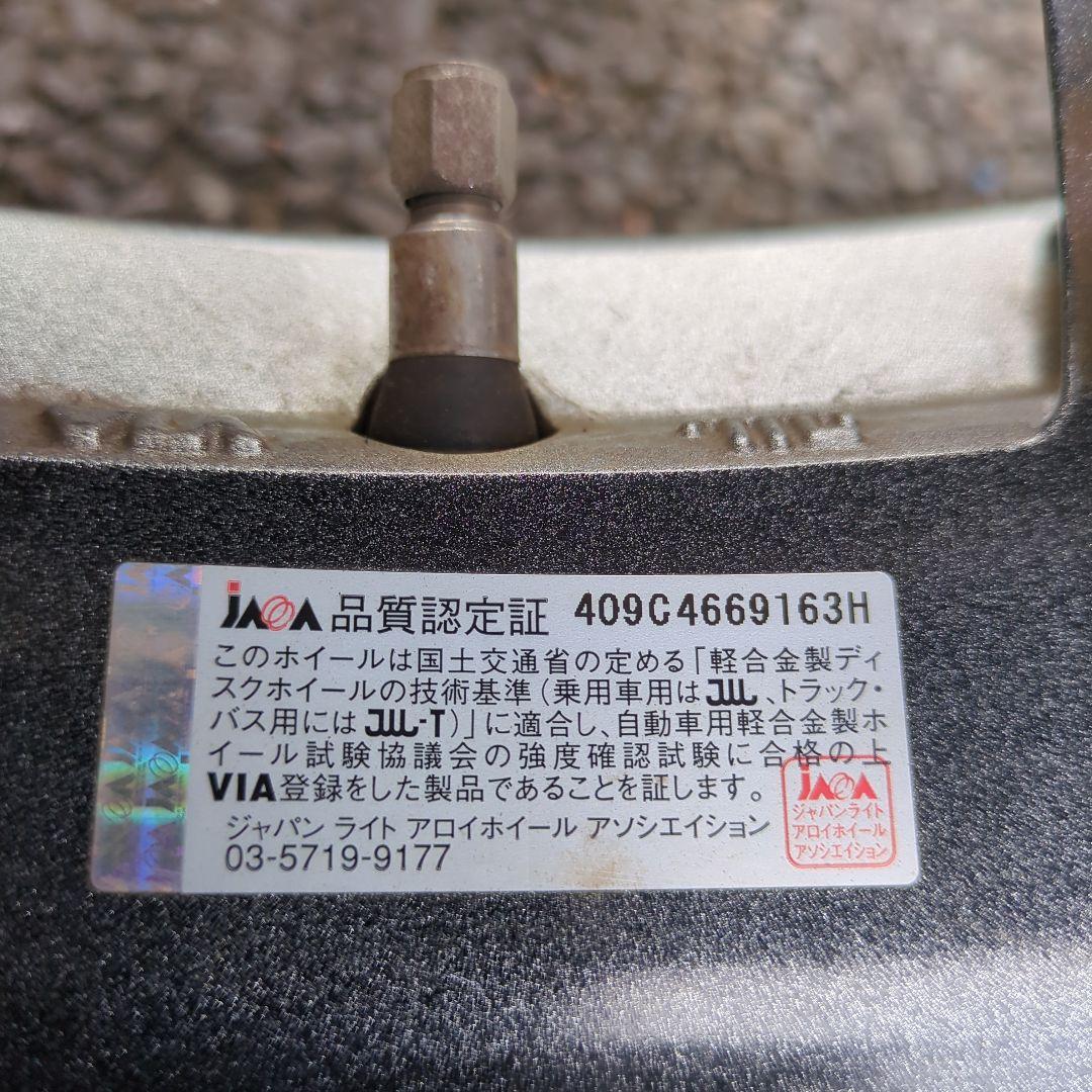 ダンロップスタッドレスタイヤ、ホイール付き4本　ホンダフリードDBA-GB３用