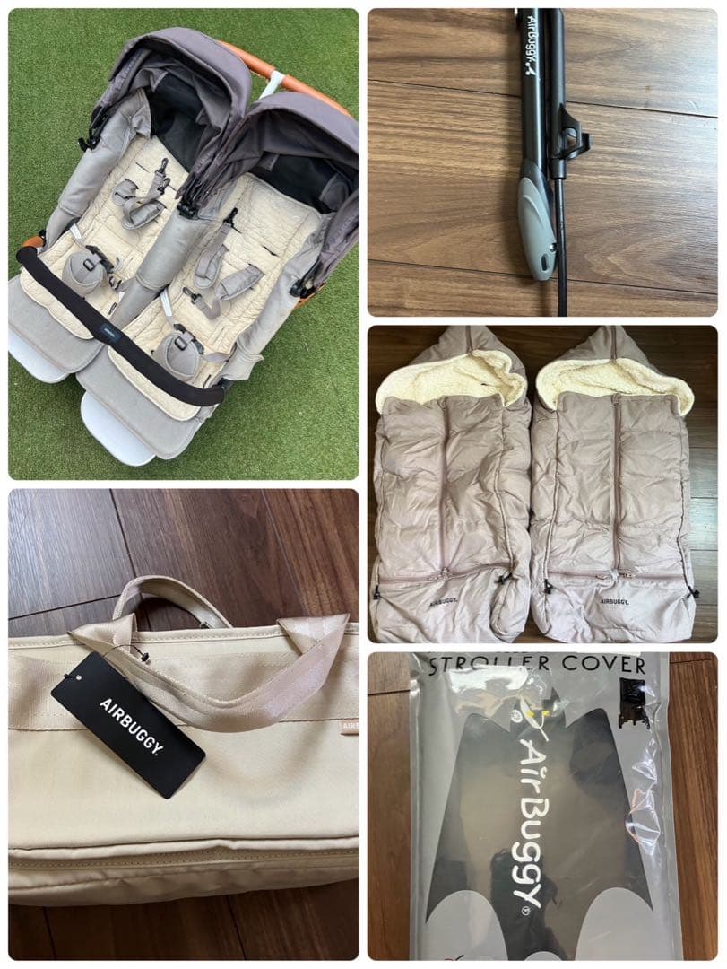 大幅値下げ⭐︎限定販売⭐︎ココダブル/エアバギー/双子/横/グレー 5点式ベルト