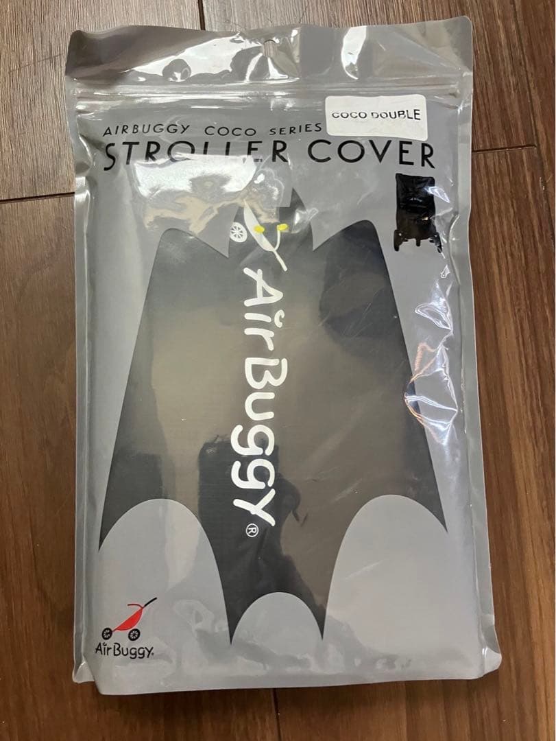 大幅値下げ⭐︎限定販売⭐︎ココダブル/エアバギー/双子/横/グレー 5点式ベルト