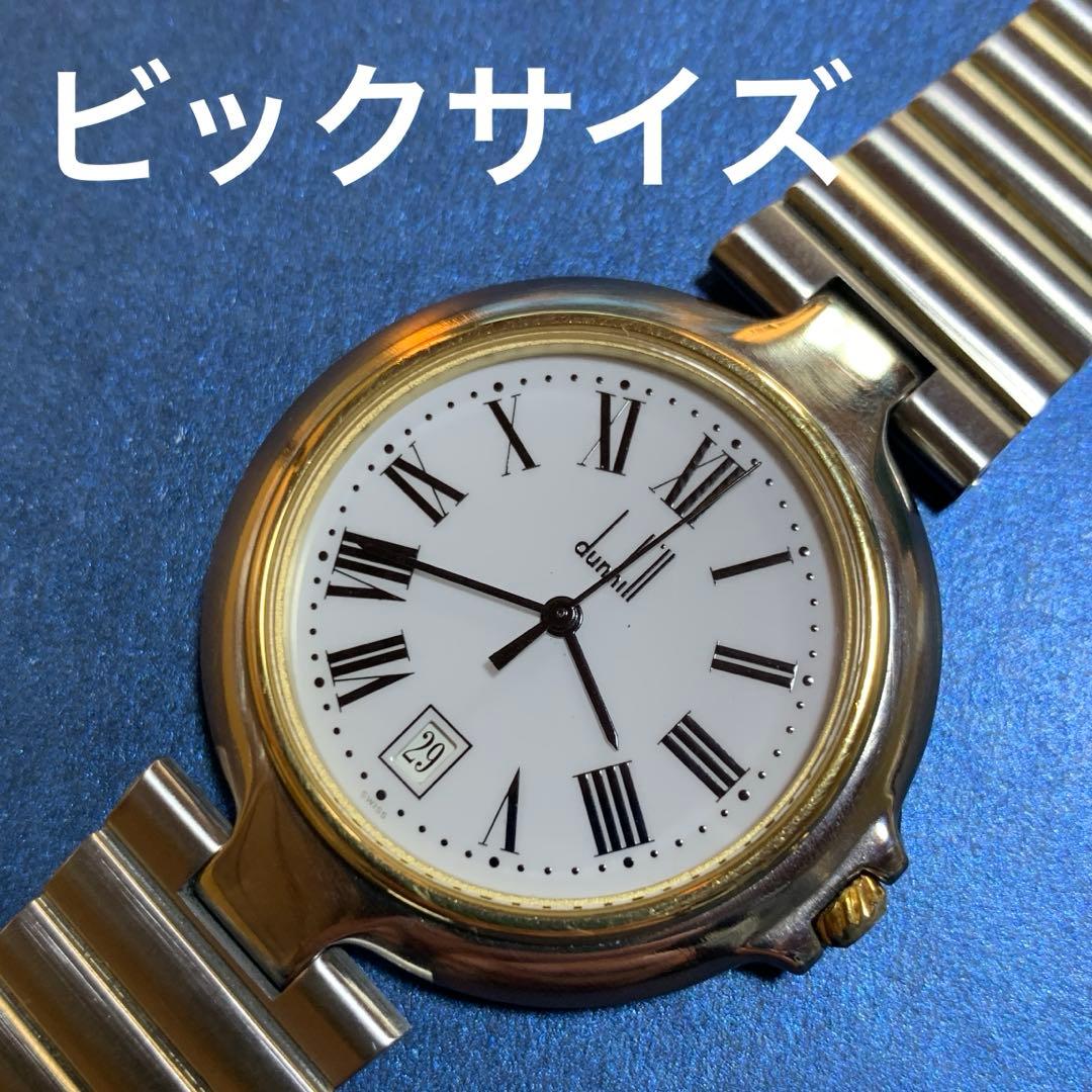 磨き済み ミレニアム ラージサイズ