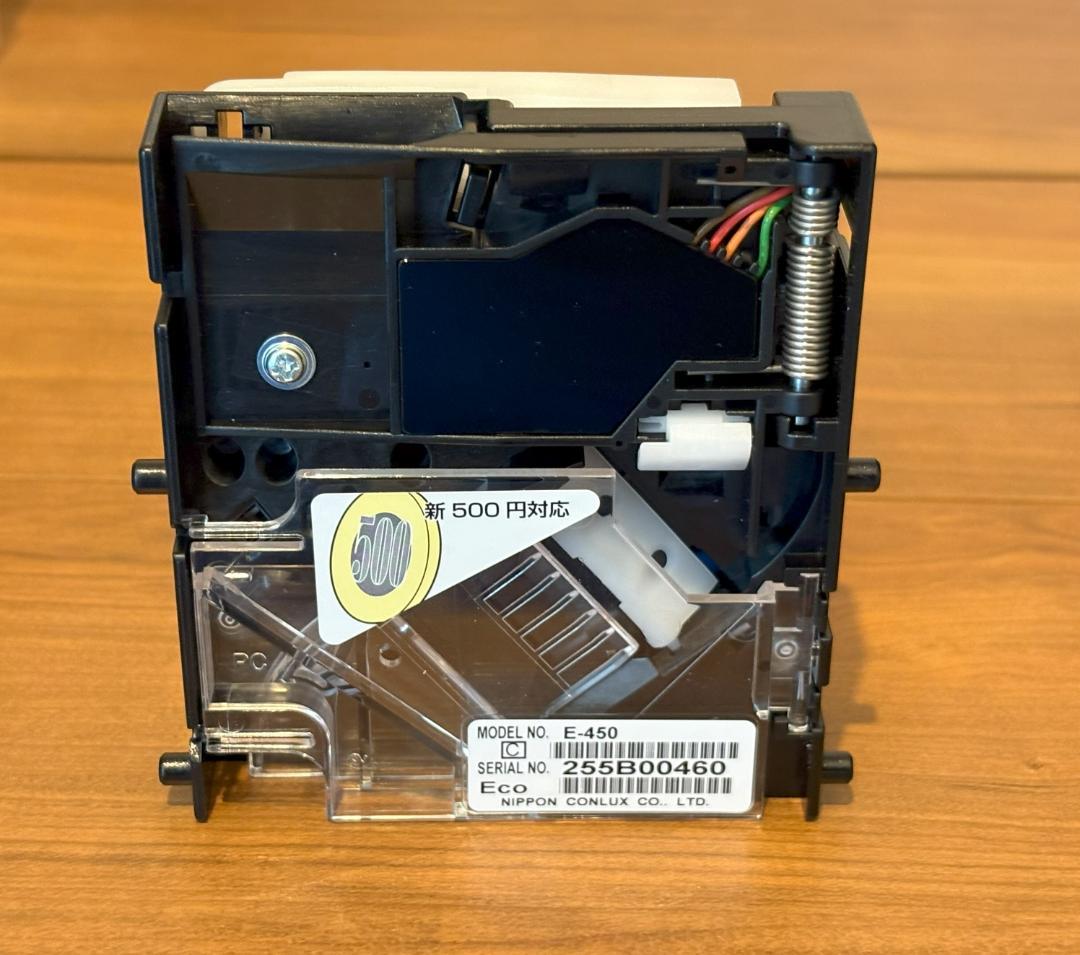 ②新500円硬貨対応硬貨セレクター 日本コンラックスE-450 在庫残り30台