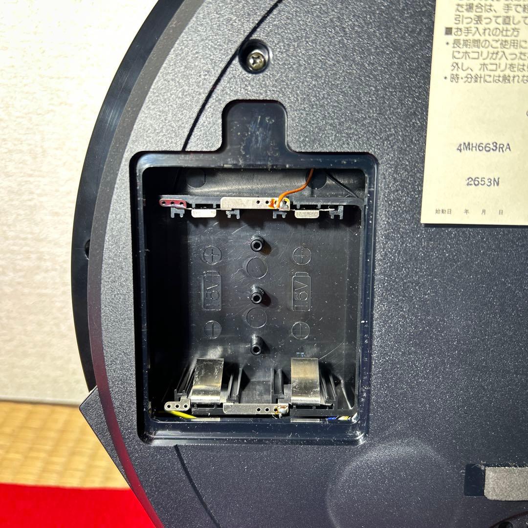 良品　リズム時計工業　4MH663RA スモールワールド　エクロールS