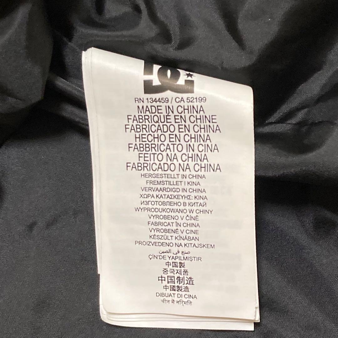 DC SHOES スノーボードウェア ジャケット パーカー重ね着風ジャケット L