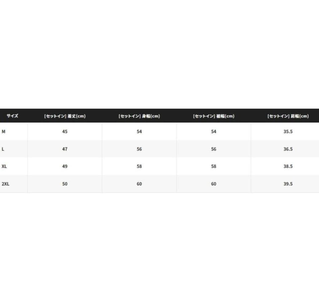 LIMITED PRO リミテッドプロ 鮎ベスト シマノ Lサイズ