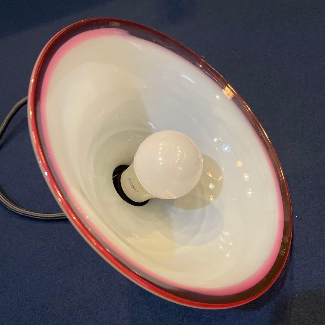 64‼️ 『電笠』　『照明』　※レトロ・アンティーク・骨董品