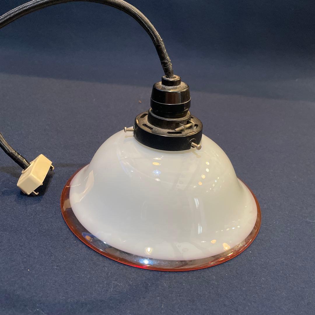 64‼️ 『電笠』　『照明』　※レトロ・アンティーク・骨董品