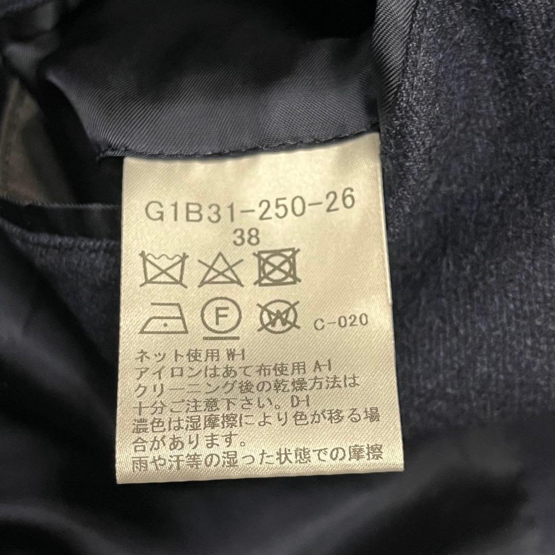 専用 極美品　MACKINTOSH ステンカラーコート